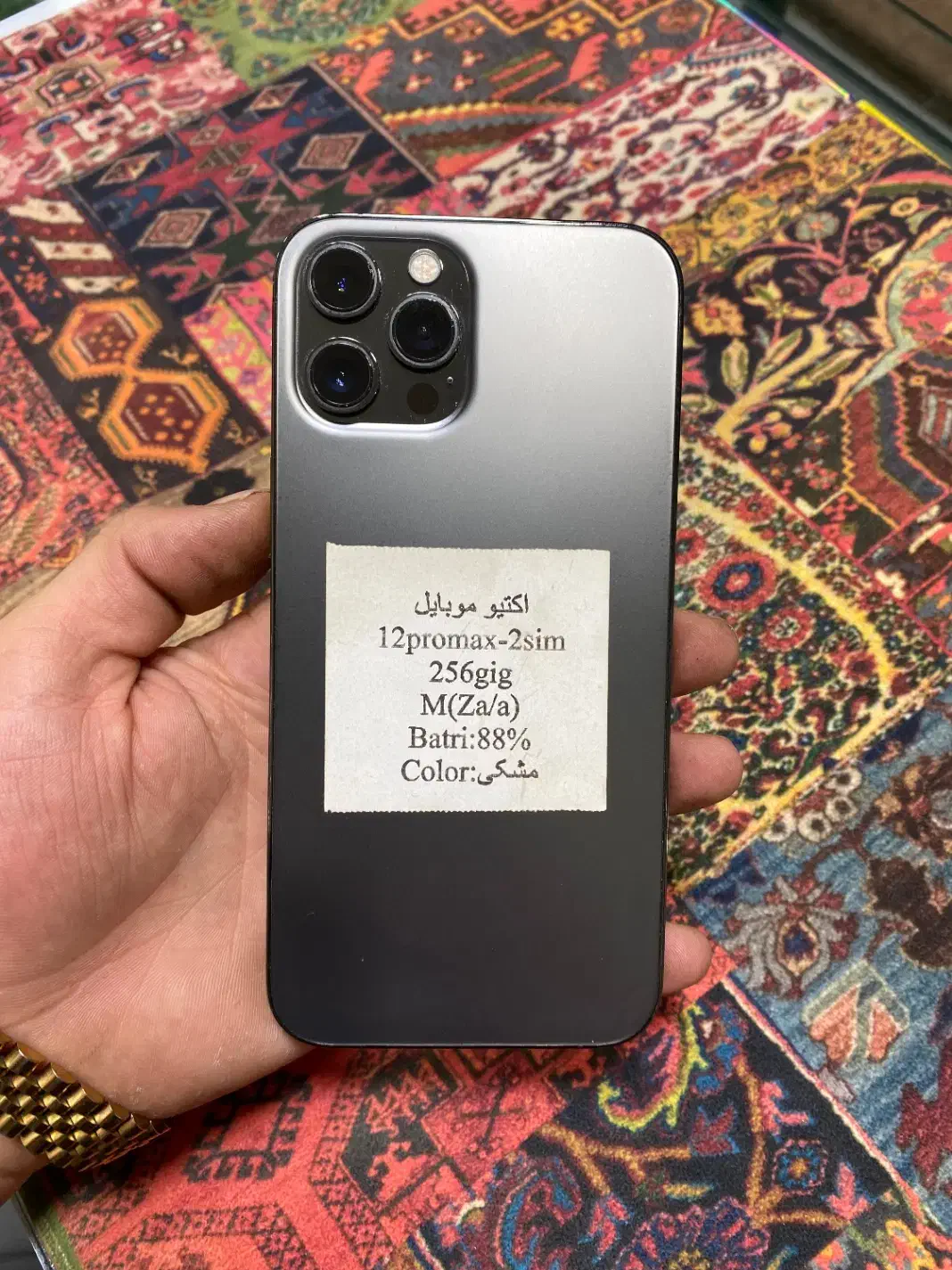 ایفون ۱۲ پرومکس|موبایل|پیرانشهر, |دیوار