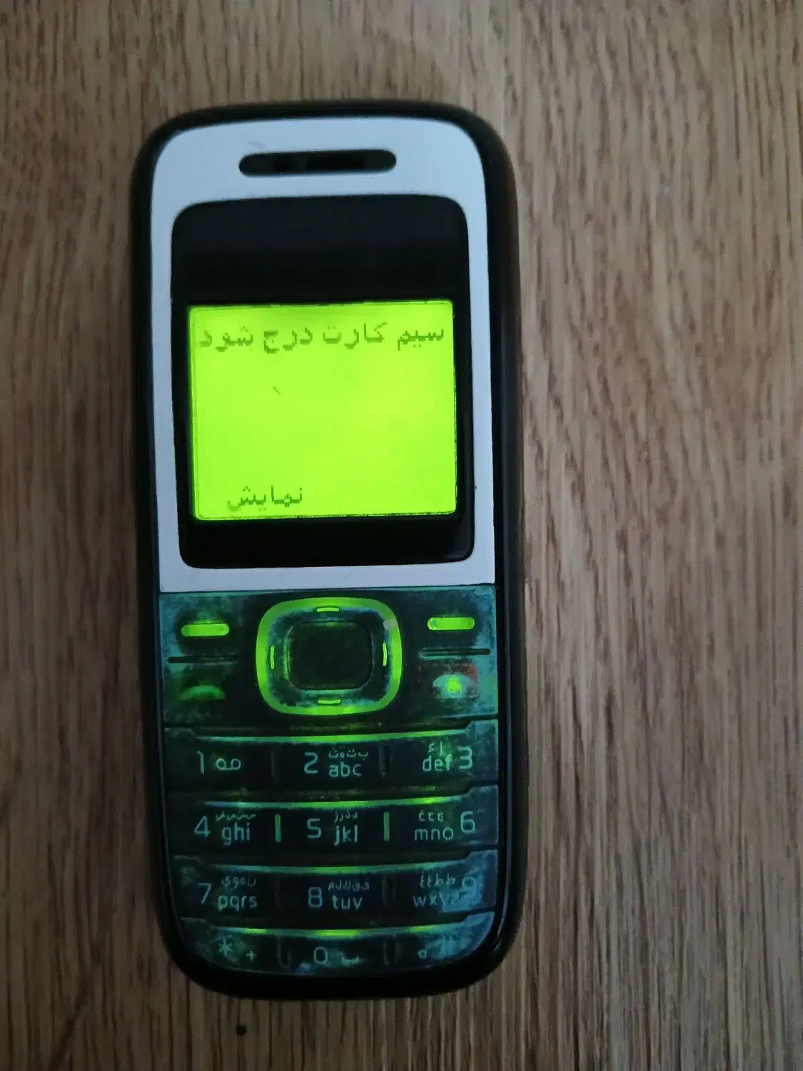 گوشی نوکیا۱۲۰۰وگوشی ۱۲۰۲|موبایل|تهران, مسعودیه|دیوار