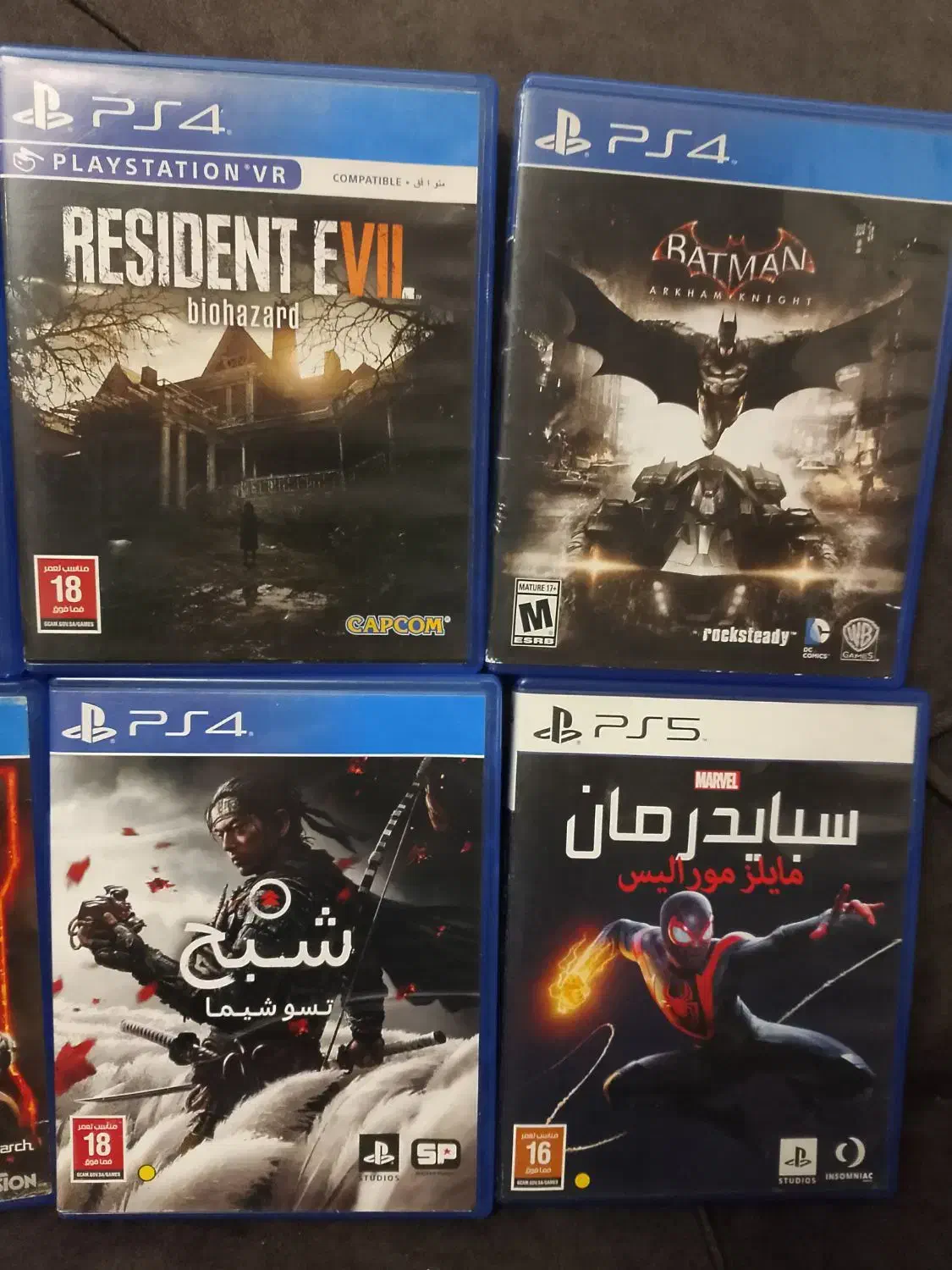 دیسک بازی ps4 وps5|کنسول، بازی ویدئویی و آنلاین|بندر انزلی, کلیور|دیوار