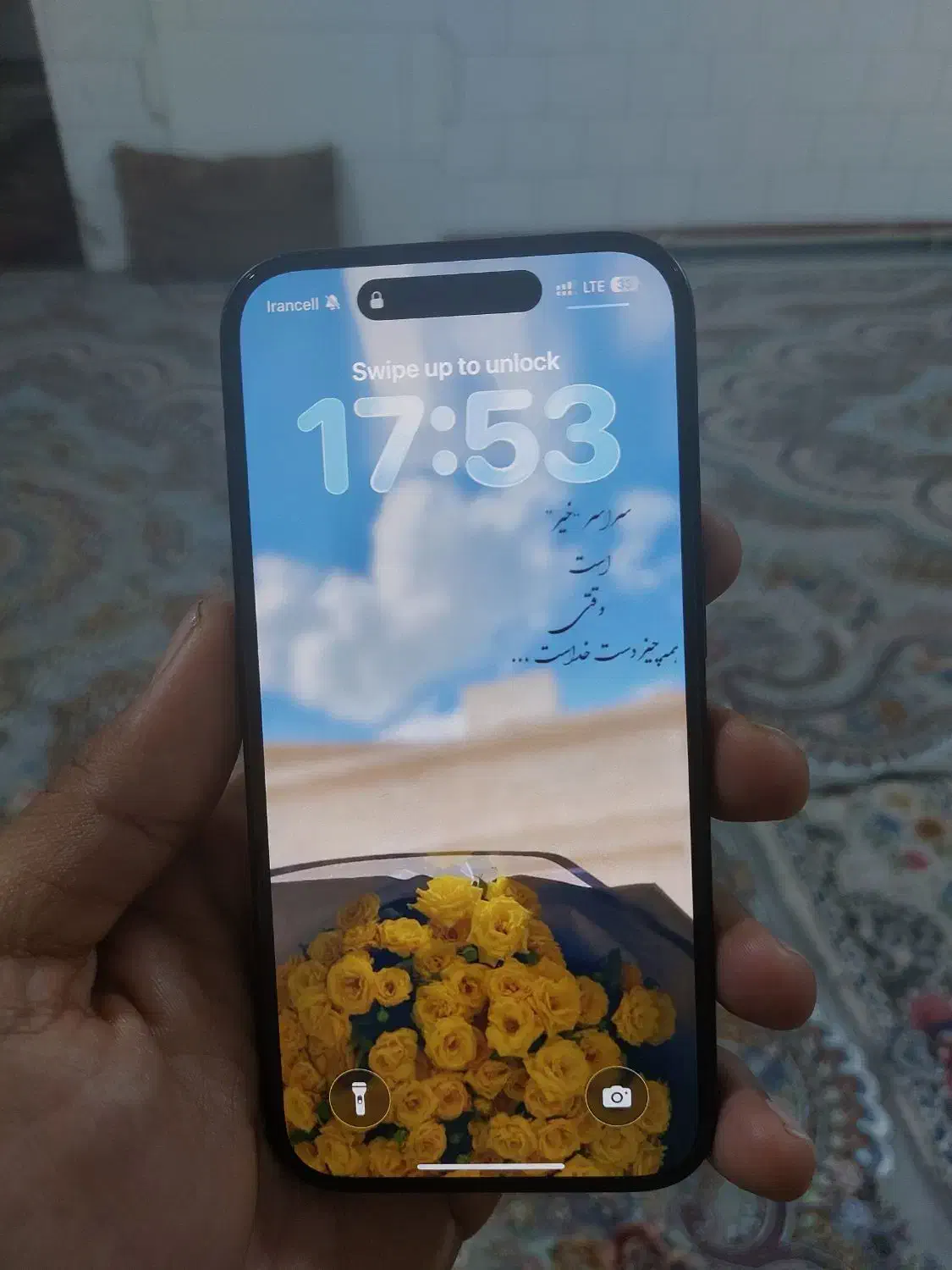 iphone 16 128ch|موبایل|نیشابور, ۲۲ بهمن|دیوار