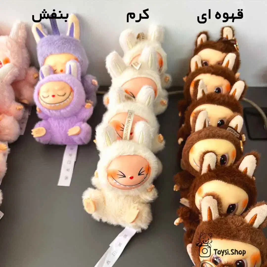لبوبو فقط360|اسباب‌‌بازی|ملایر, |دیوار