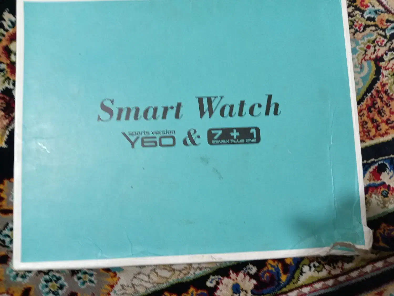 ساعت اولترا 8|ساعت|فاضل آباد, |دیوار