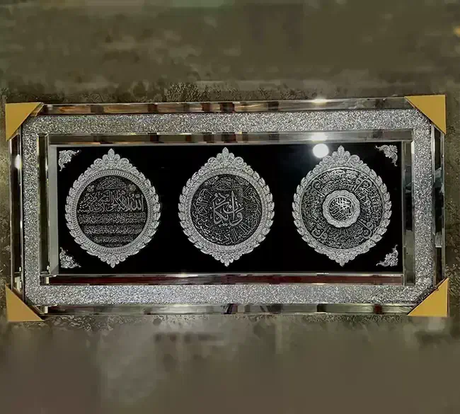 تابلو|تابلو، نقاشی، عکس|اهواز, کمپلو شمالی|دیوار