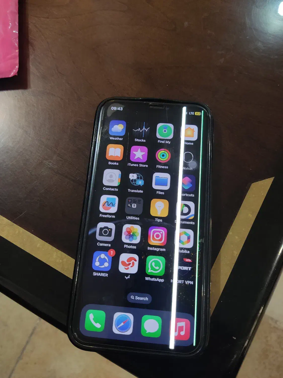 آیفون x|موبایل|دوگنبدان, |دیوار