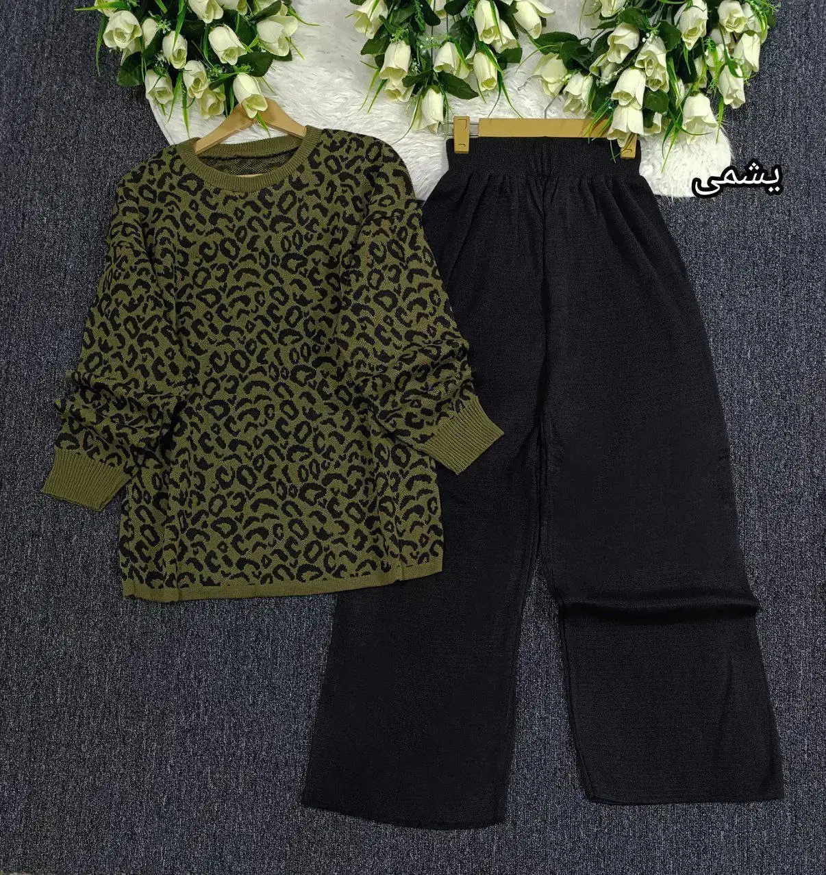 لباس|لباس|مرند, |دیوار