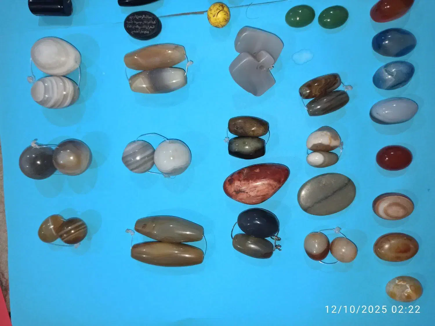 انواع مهرههای اصل به شرط وفعال شده به نام خریدار|کلکسیون اشیاء عتیقه|بندرعباس, |دیوار