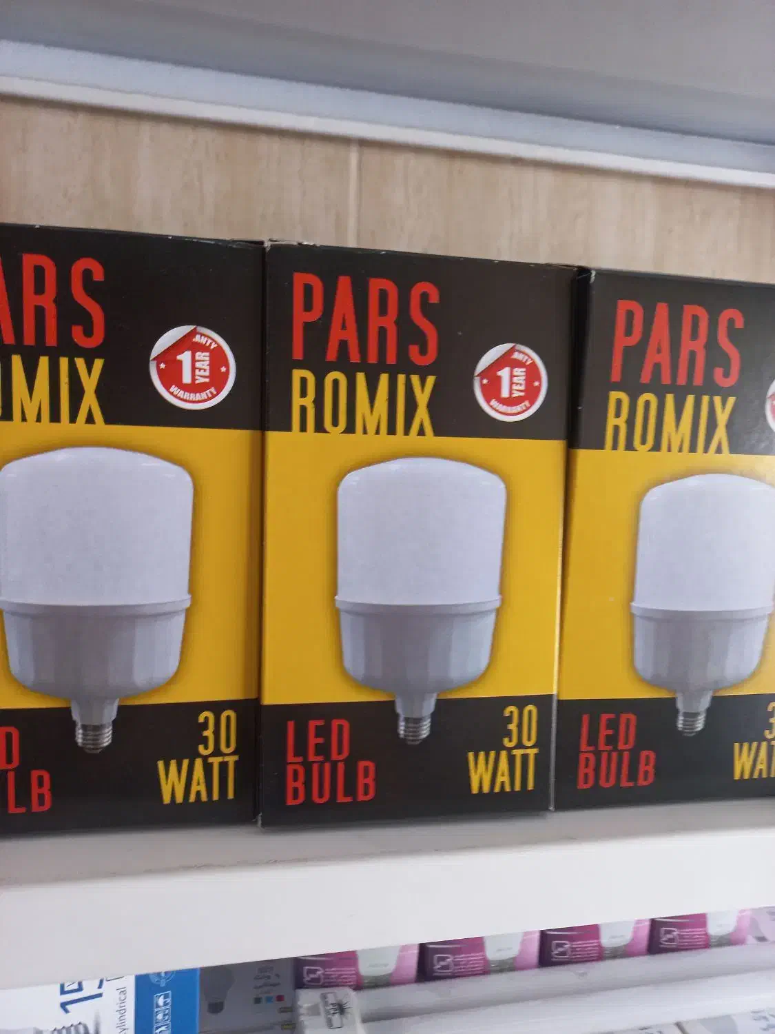 لامپ led|لامپ و چراغ|مشهد, فتح المبین|دیوار