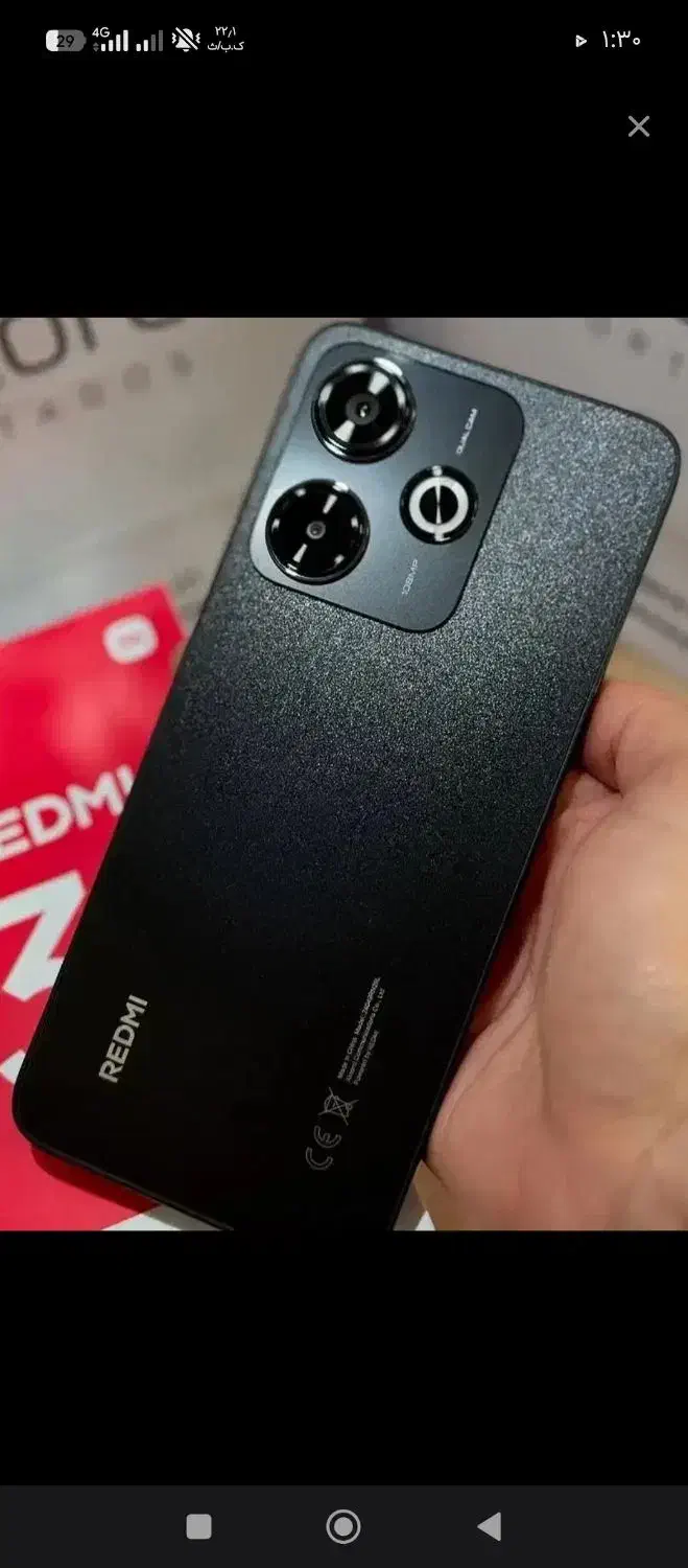 شیاومی ۱۳ ایکس در حد|موبایل|زاهدان, |دیوار