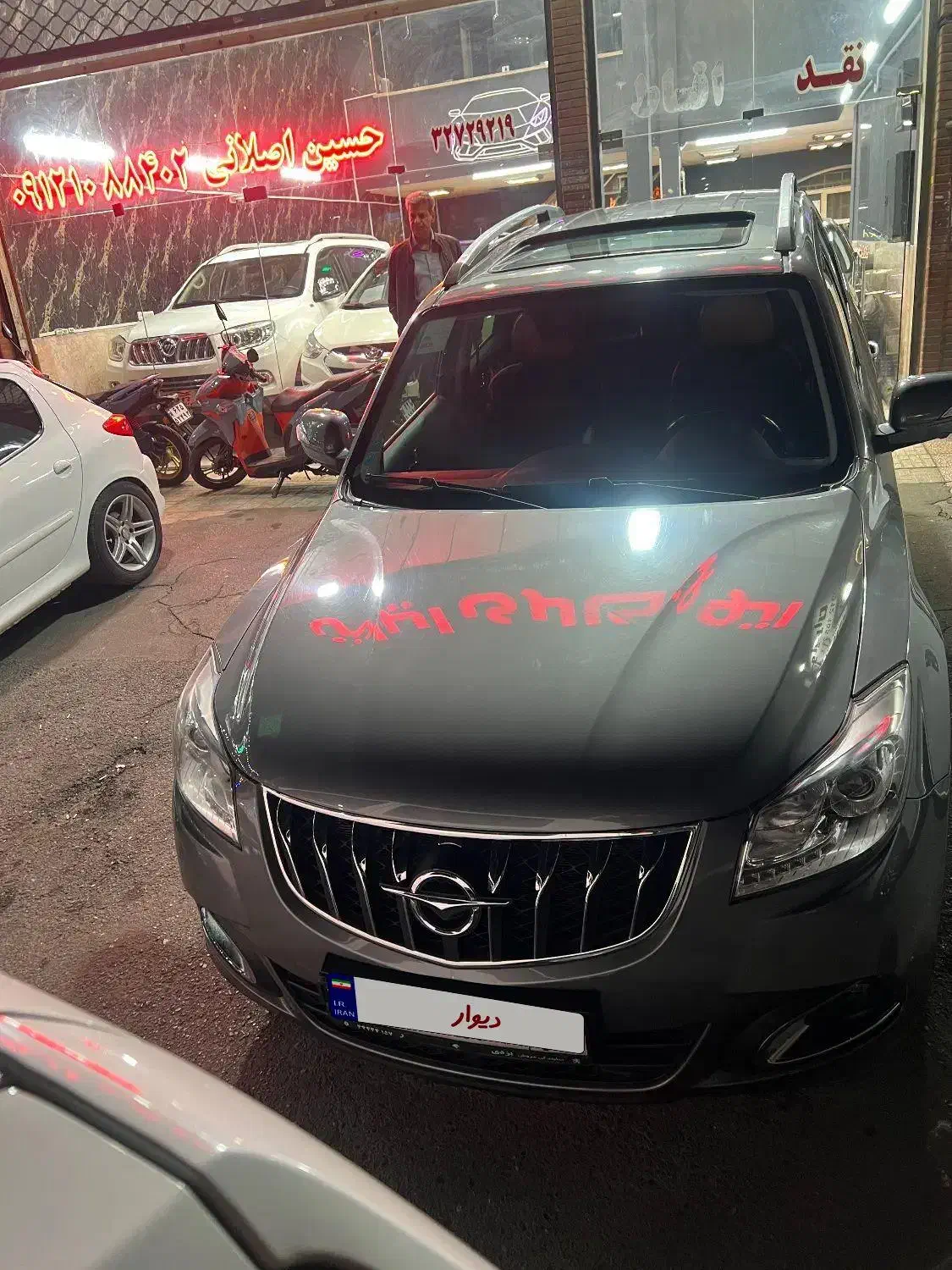 هایما s7|خودرو سواری و وانت|کرج, شهرک ولیعصر|دیوار