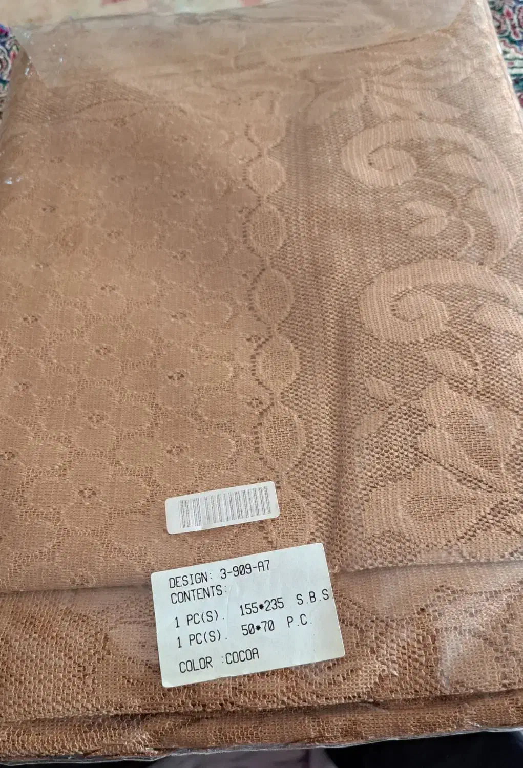 روتختی نو . گیپور . دانتل . بسته بندی اصلی|سرویس روتختی|مشهد, کوثر|دیوار