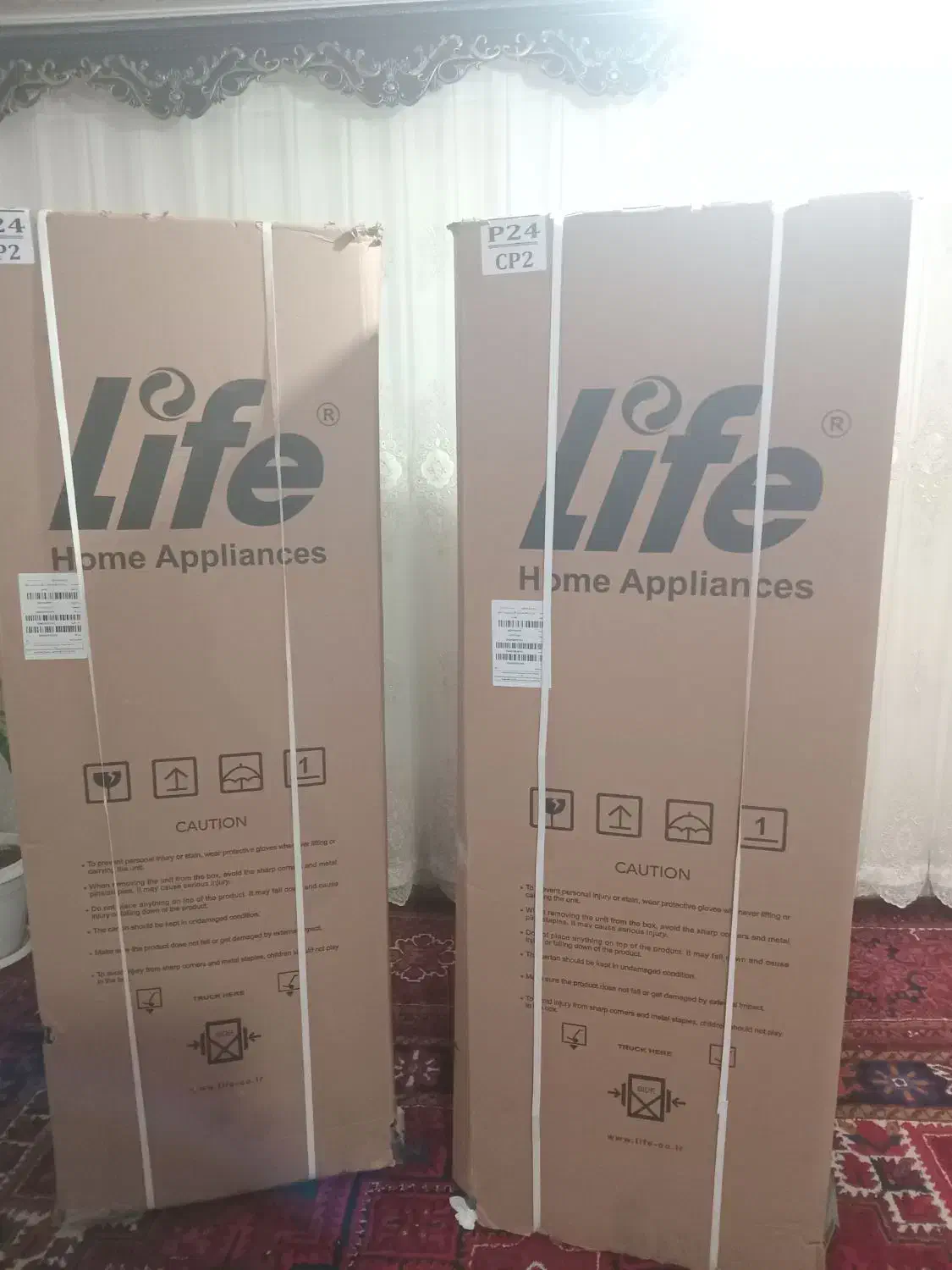 یخچال دوقلو برند لایف|یخچال و فریزر|اهر, |دیوار