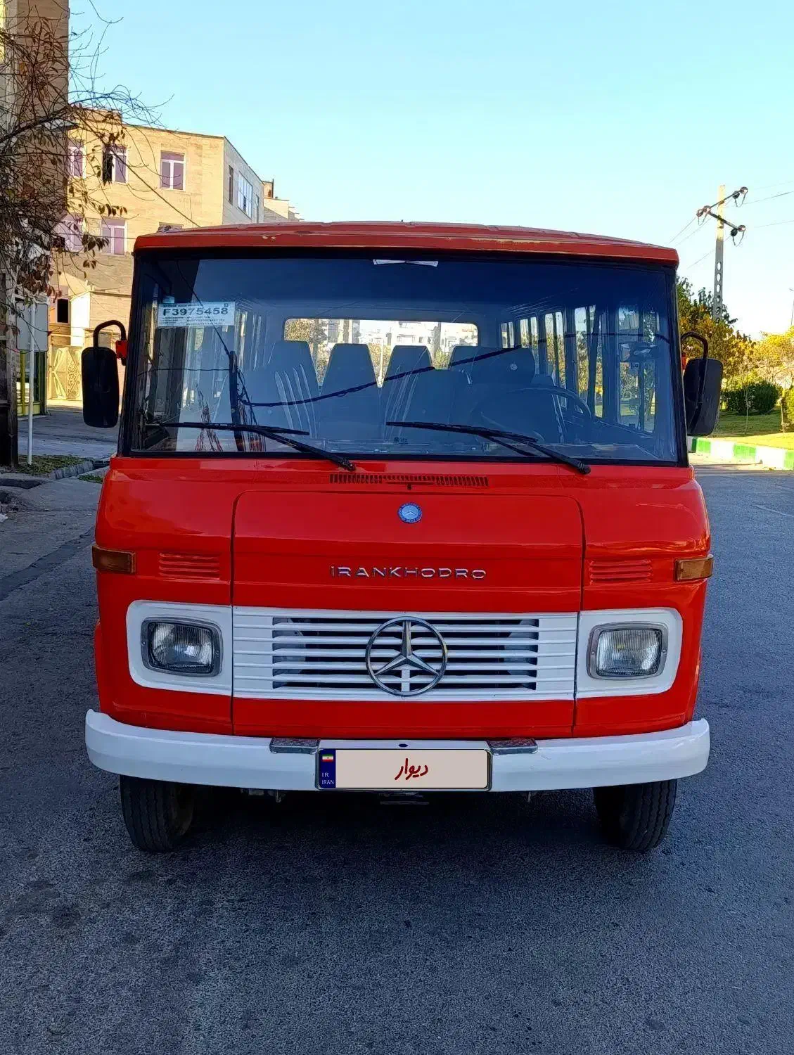 مینی بوس بنز17نفره مدل64فابریک دست نخورده|خودرو سنگین|بهارستان, |دیوار