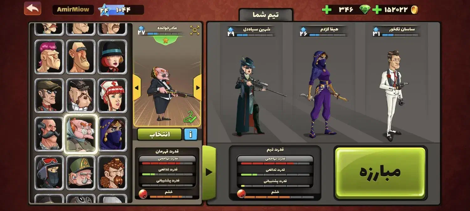 اک پسرخوانده|کنسول، بازی ویدئویی و آنلاین|مشهد, جانباز|دیوار