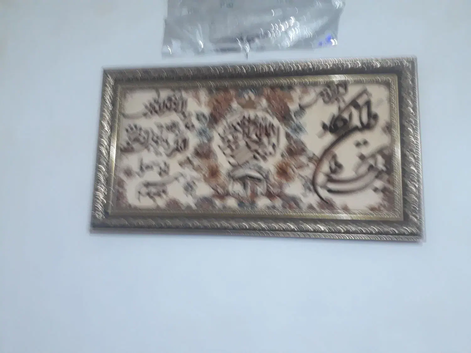 قاب.قرانی|تابلو، نقاشی، عکس|خرم‌آباد, |دیوار