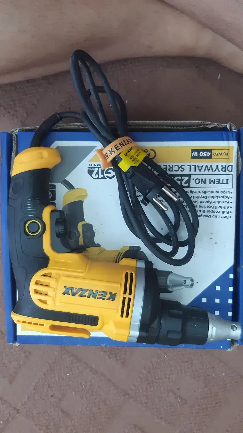 پیچ بند (کنزاکس)|ابزارآلات|رودسر, |دیوار