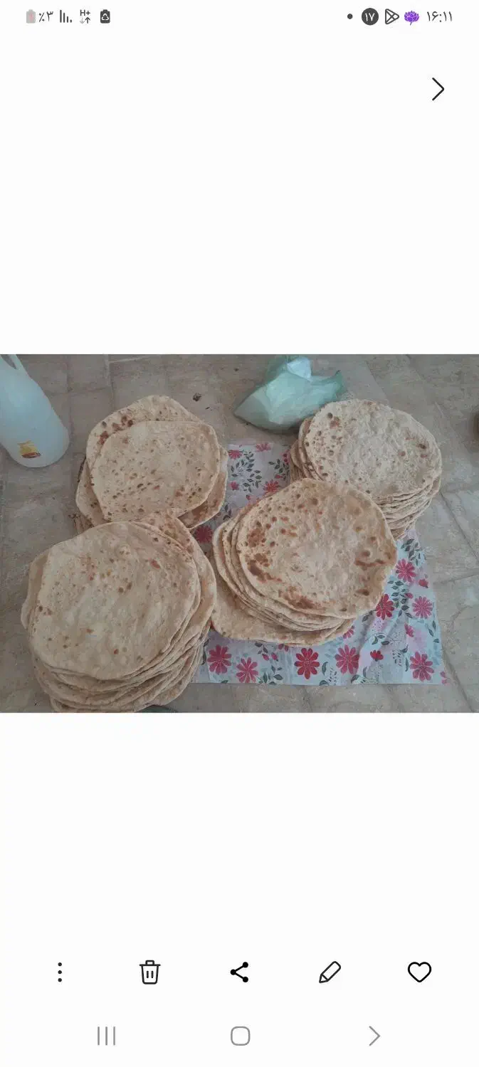 نان خانگی|خوردنی و آشامیدنی|فارسان, |دیوار