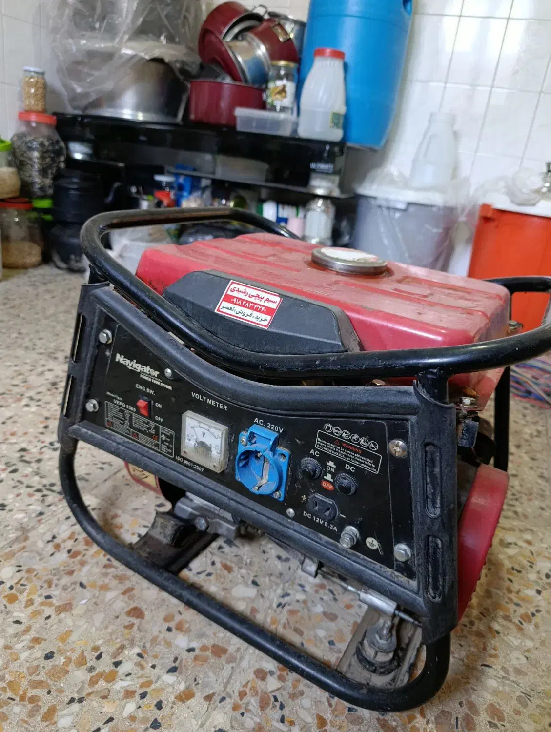 موتور برق ۱/۵ کاملا سالم|ماشینآلات صنعتی|سقز, |دیوار