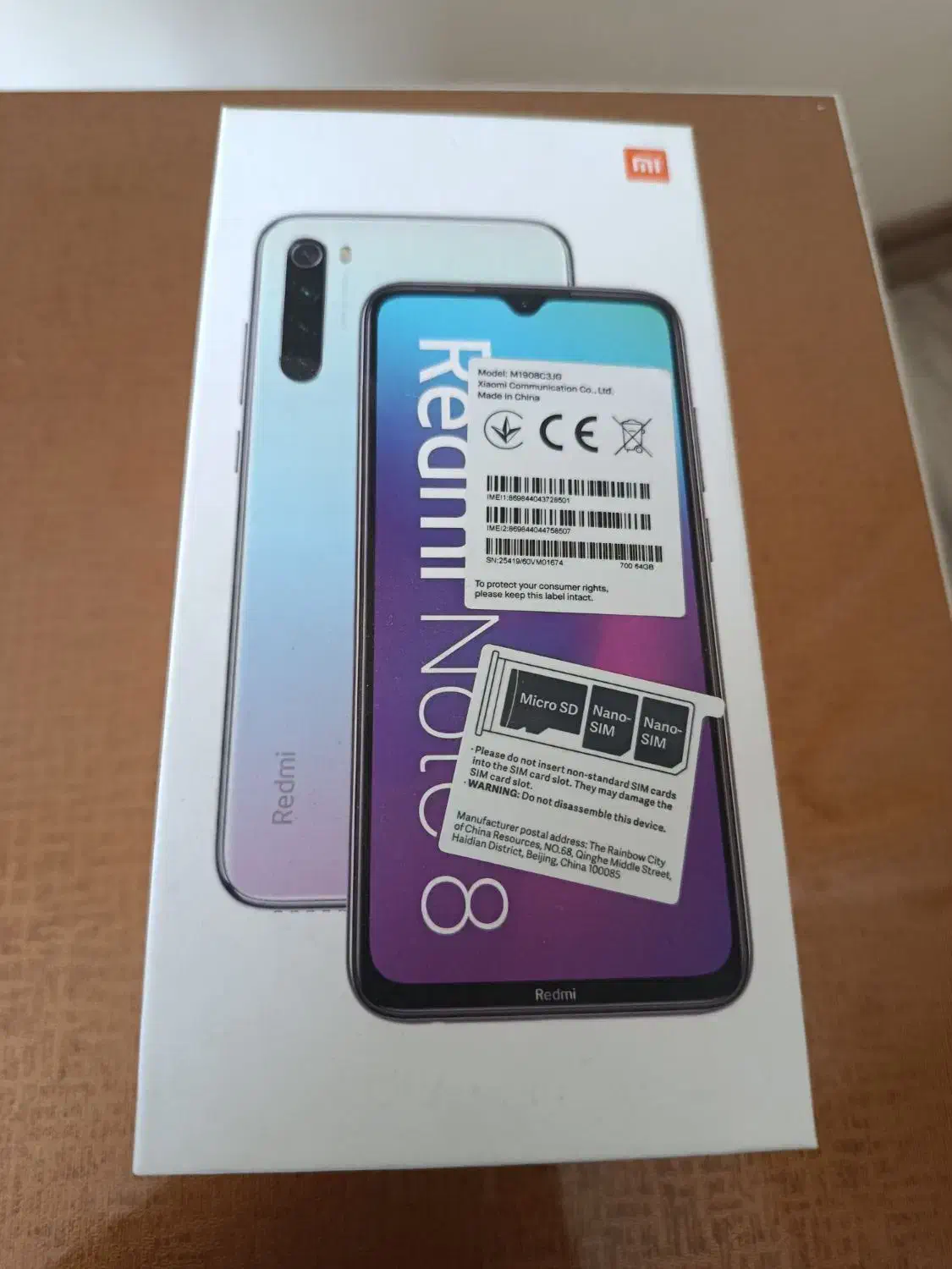 موبایل شیامی نوت ۸|موبایل|تبریز, |دیوار