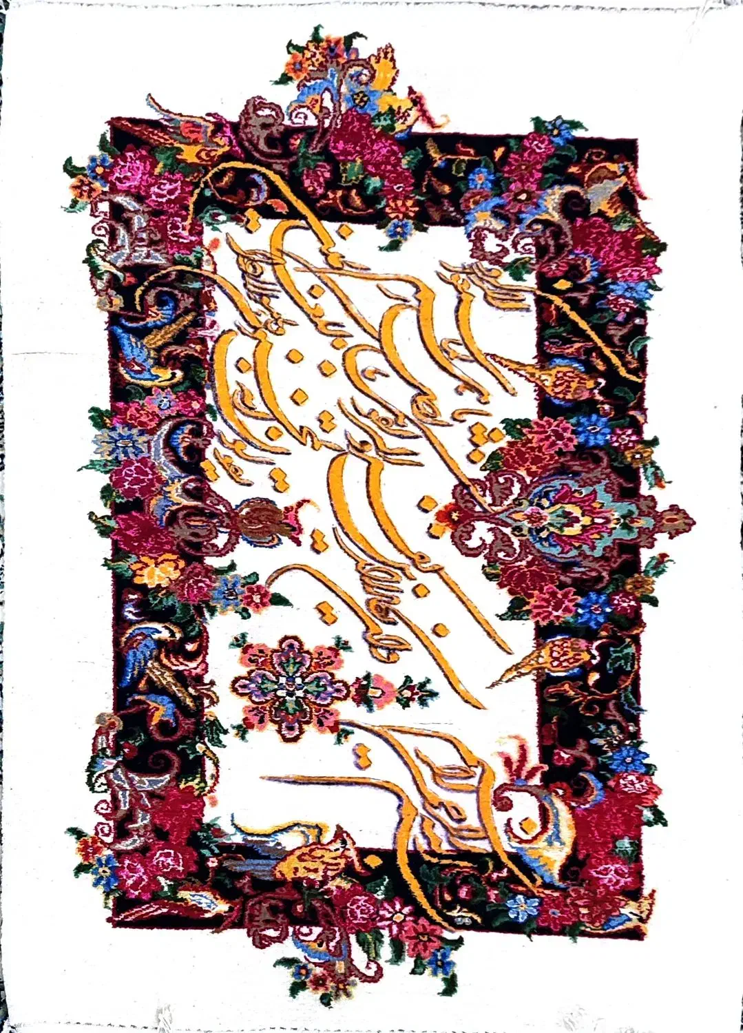 قاب قالی|تابلو فرش|ورامین, ورامین|دیوار