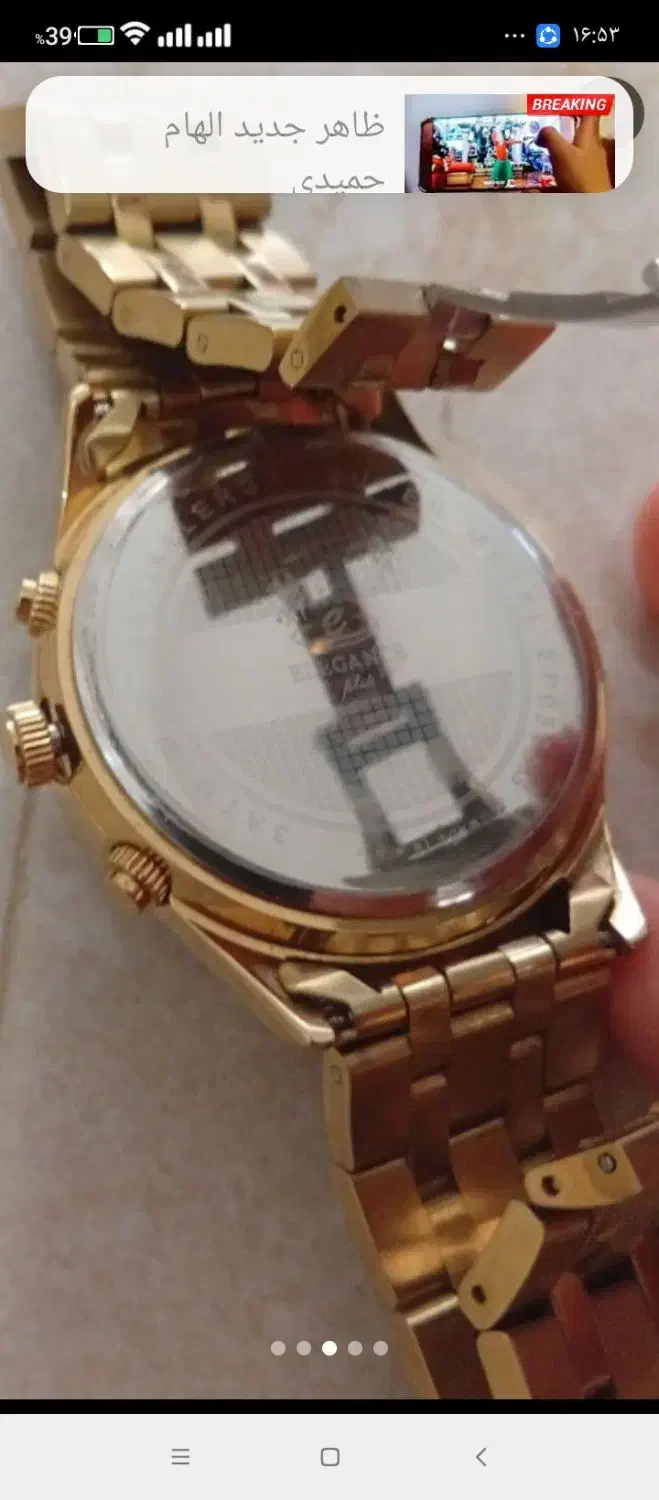 ساعت مردانه اصل الگانس پلاس3متورفعال|ساعت|رشت, باهنر|دیوار