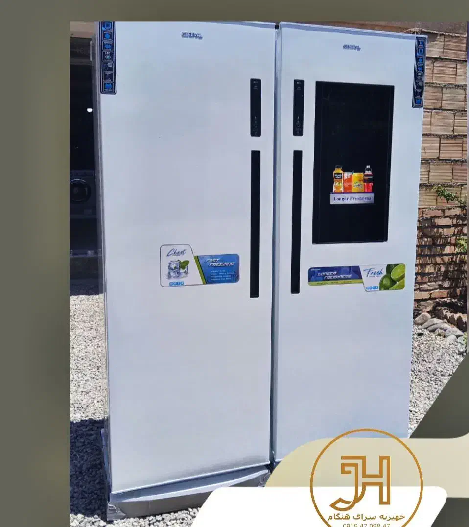 یخچال و فریزر 40 فوت مدل جمیل|یخچال و فریزر|پاکدشت, پاکدشت (مامازند)|دیوار