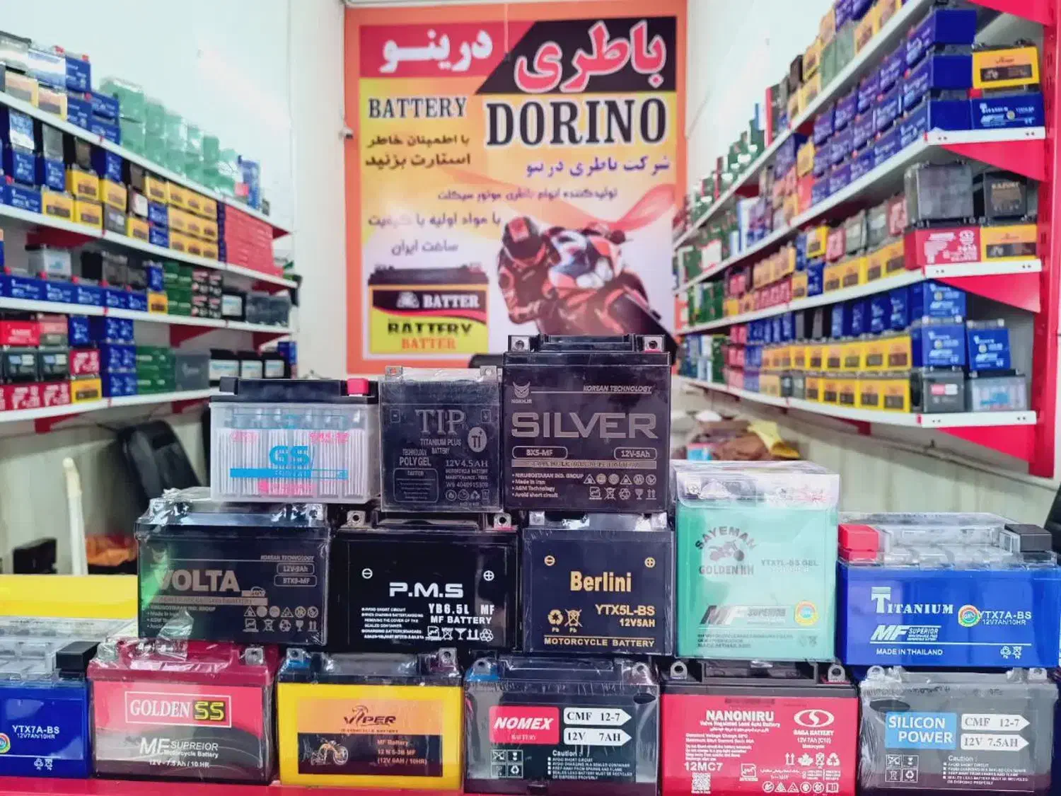 باطری موتور پالس ویو کایوطرح کلیک شکاری باتری متور|قطعات یدکی و لوازم جانبی|مشهد, ابوذر|دیوار