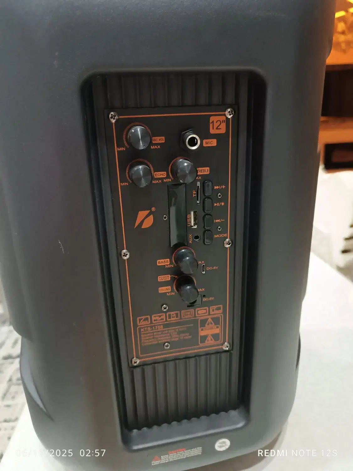 باند، اسپیکر 12اینچ|سیستم صوتی خانگی|قزوین, |دیوار