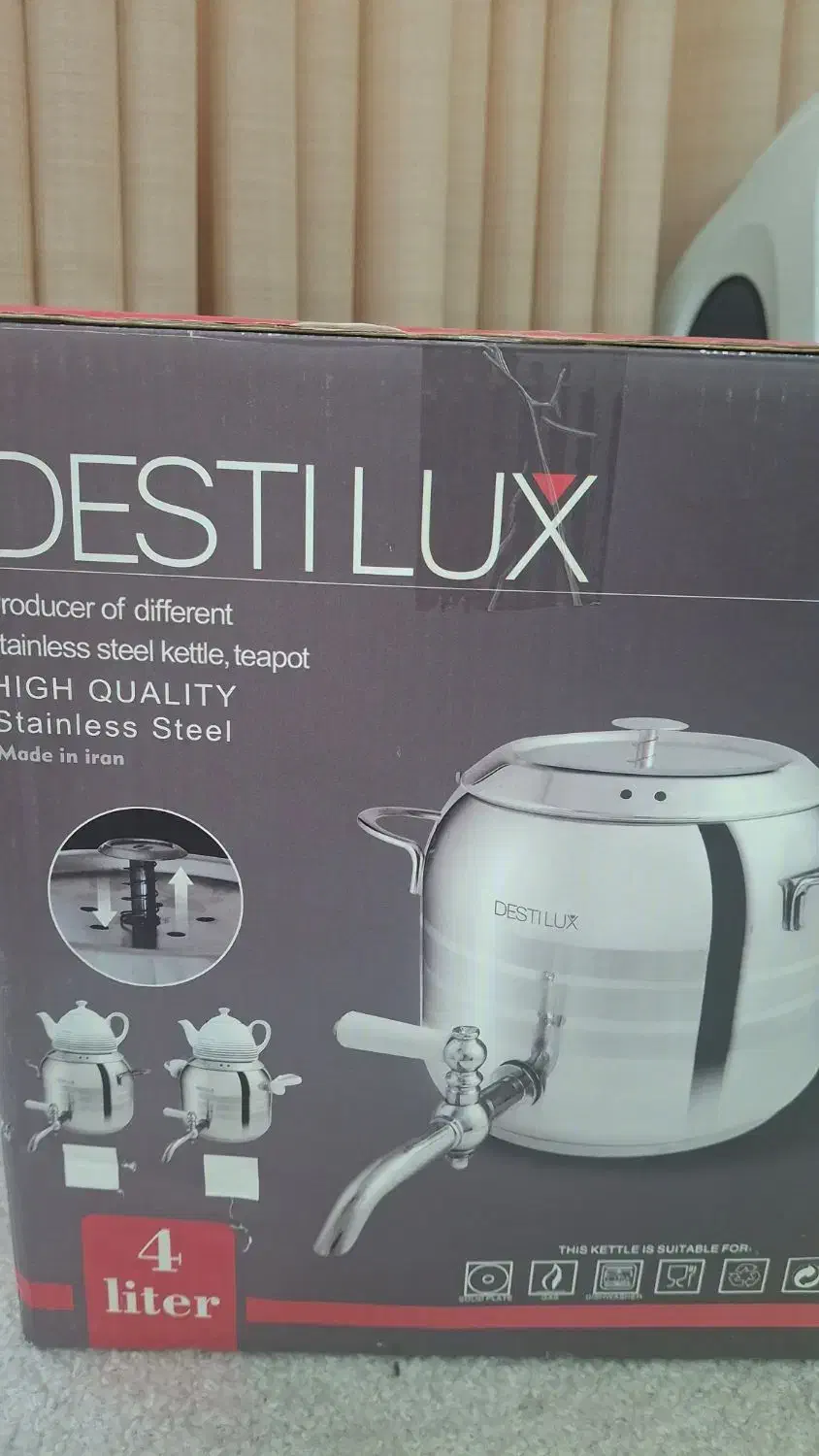 کتری قوری|قوری، کتری، قهوه‌ساز دستی|قم, چهل اختران|دیوار