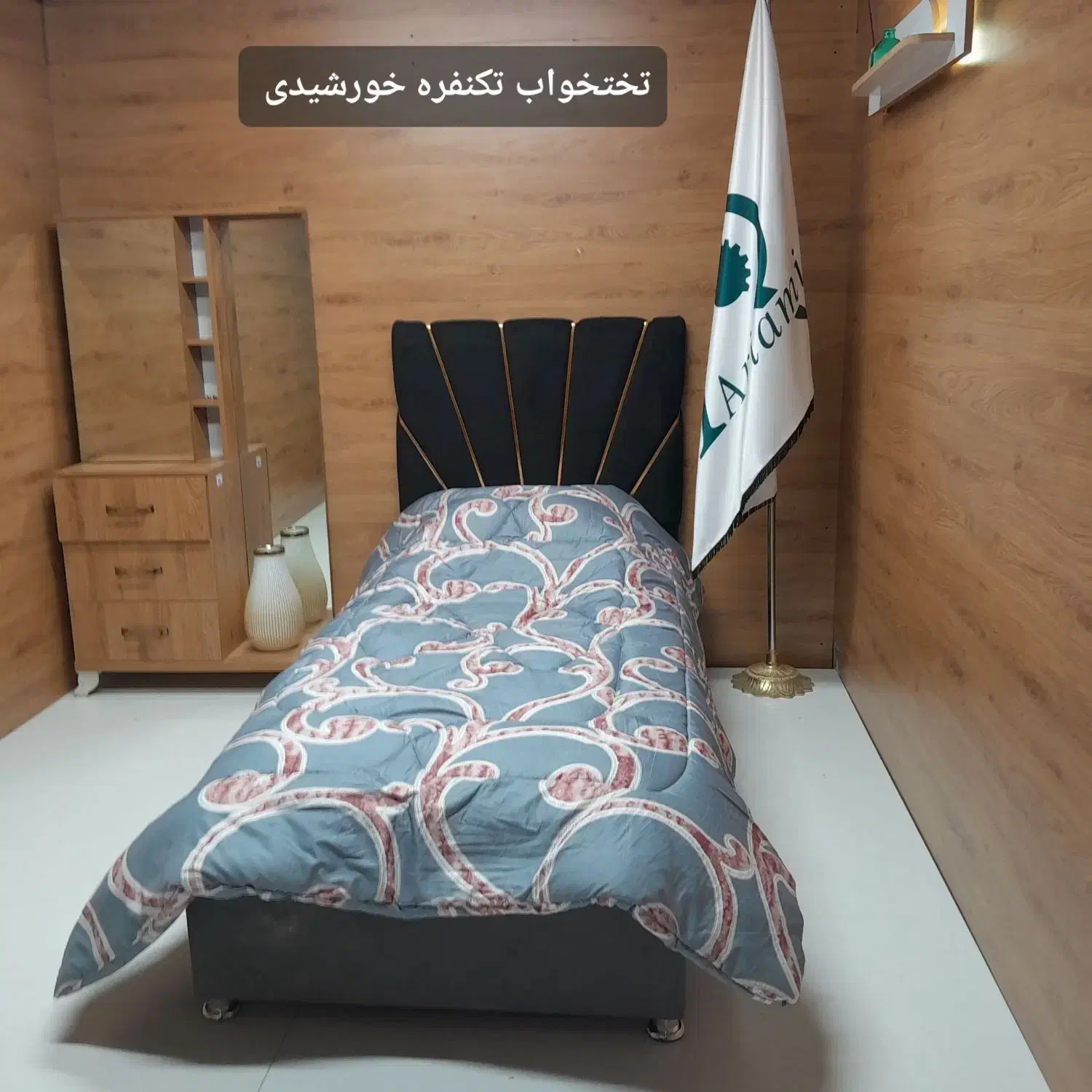 تختخواب/تخت یکنفره /تخت صدف/تخت تکنفره|تخت و سرویس خواب|خمینی‌شهر, |دیوار