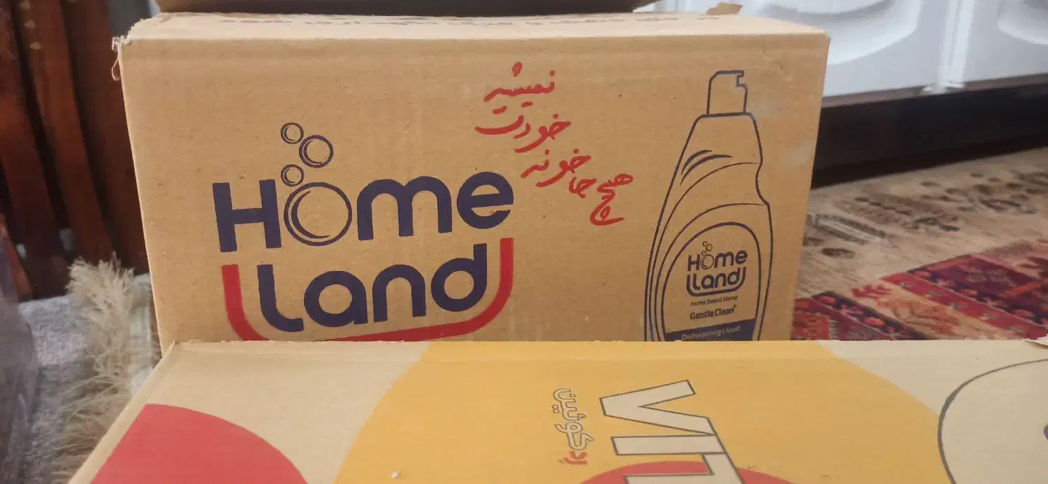 مقداری خوراکی|مواد شوینده و دستمال کاغذی|نجفآباد, ویلاشهر|دیوار