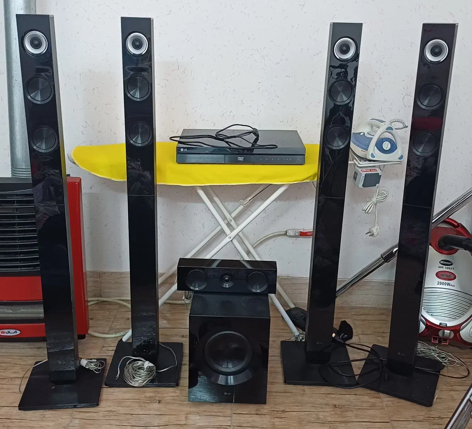 سینما خانواده|سیستم صوتی خانگی|شاهینشهر, بنیاد ازدواج|دیوار