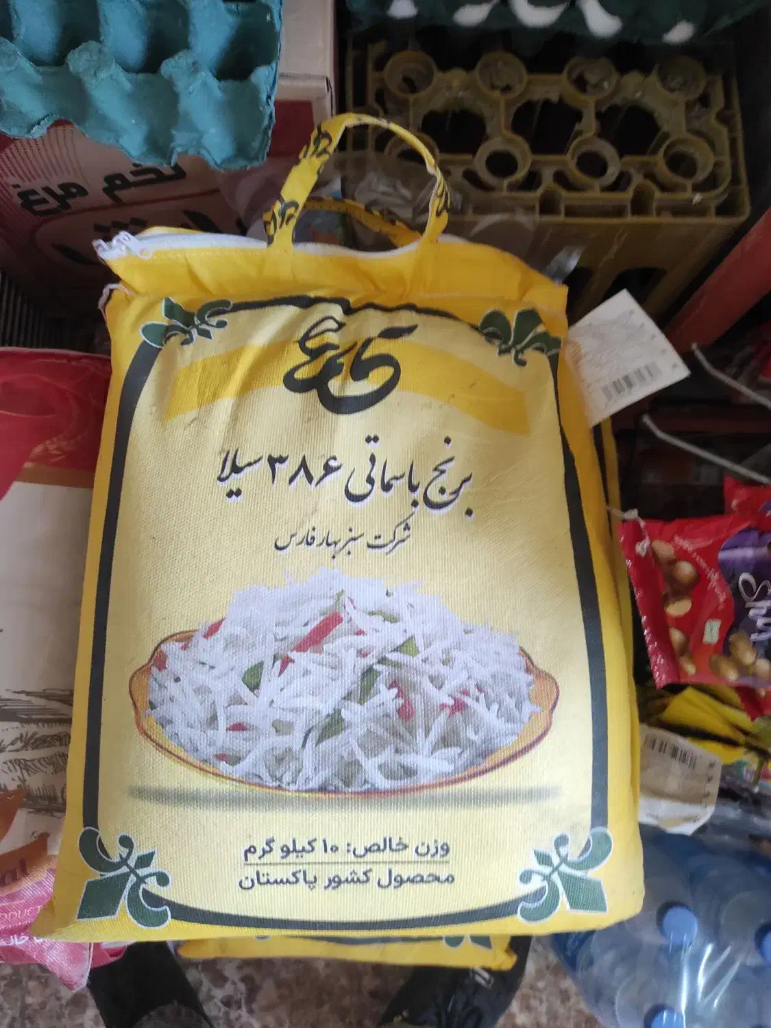 کالا برگ سری چهار|خوردنی و آشامیدنی|شیراز, محراب|دیوار