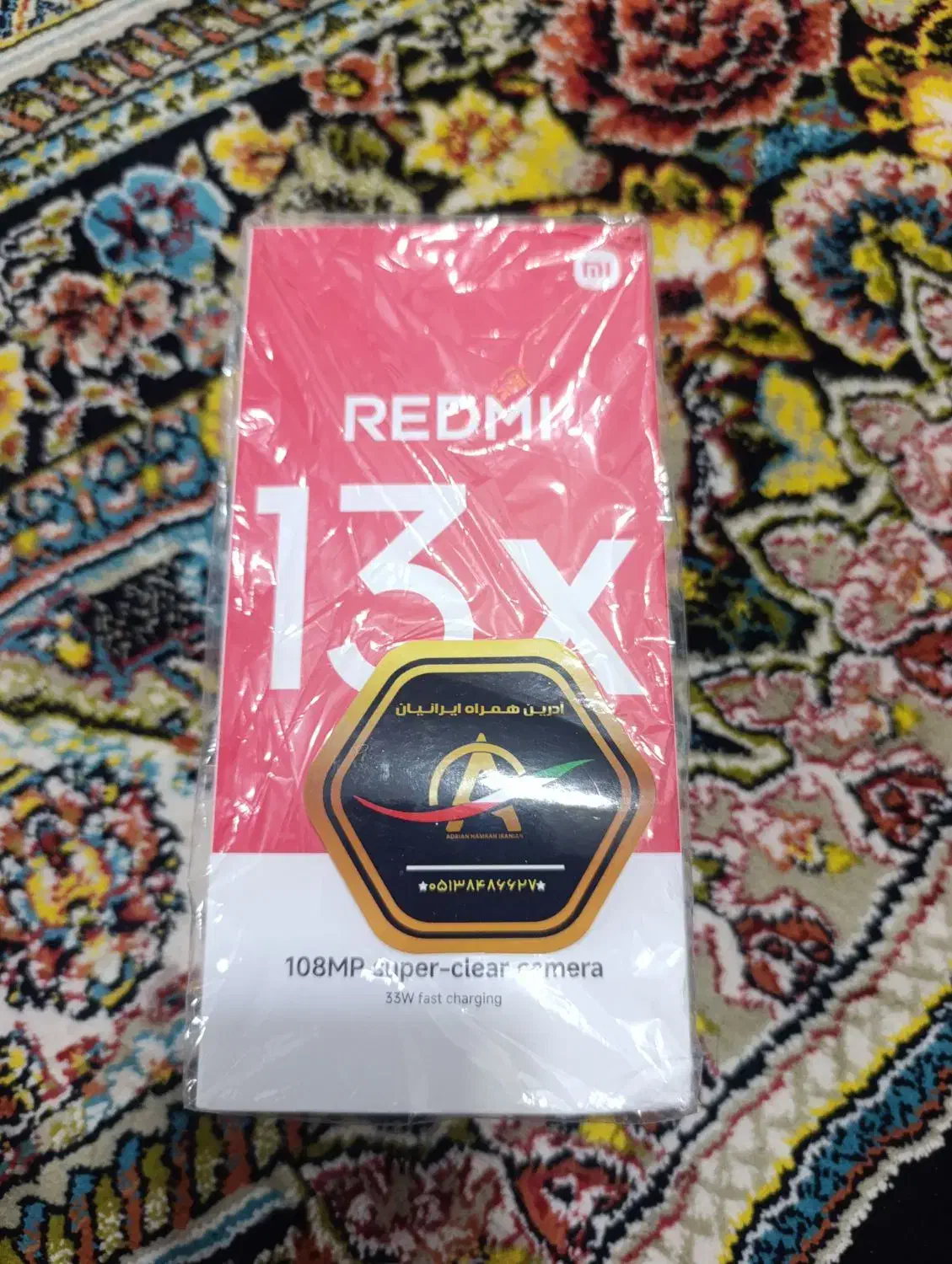 گوشی شیائومیREDMI 13X|موبایل|الیگودرز, |دیوار