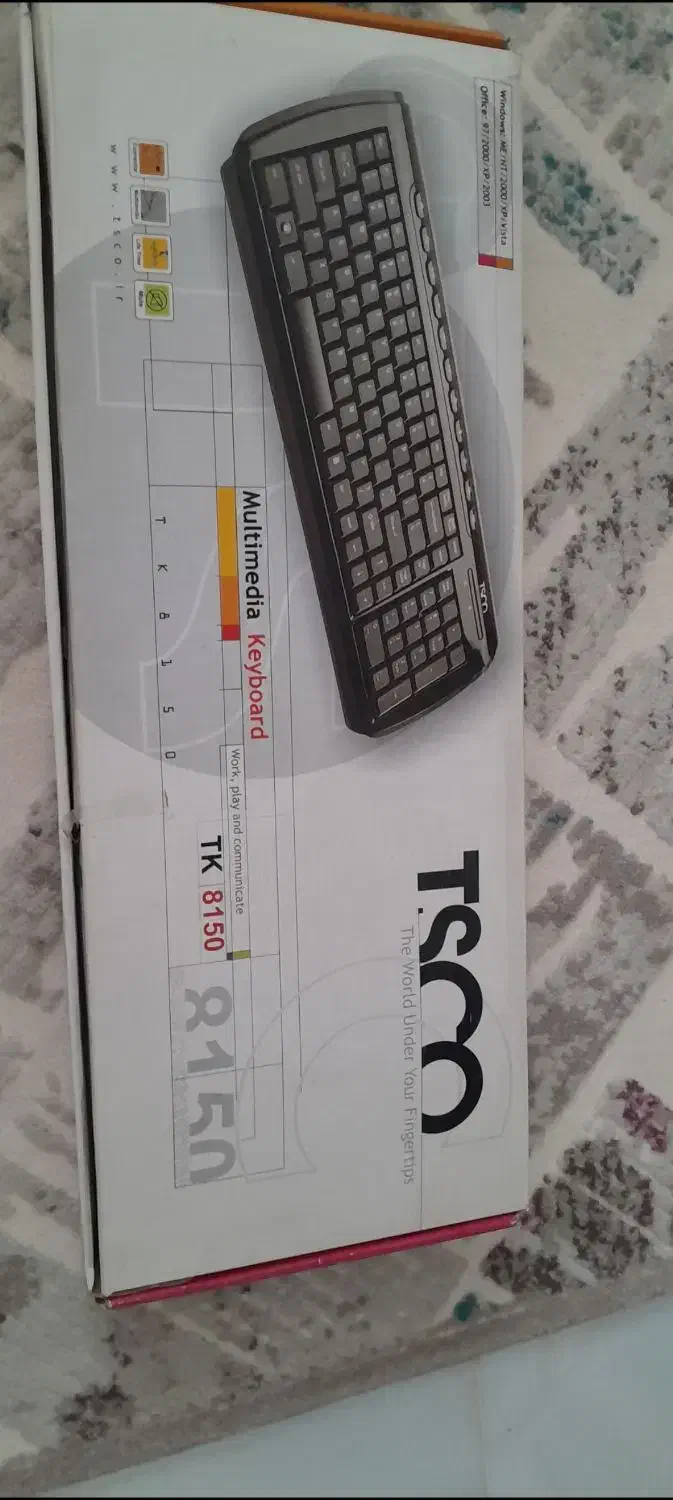 کامپیوتر|رایانه رومیزی|تهران, مسعودیه|دیوار