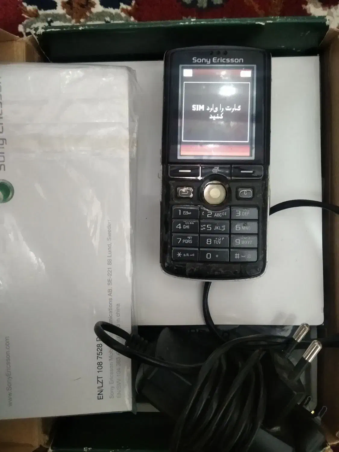 گوشی کشویی لمسی قدیمی عتیقه کوهنوردی|موبایل|نجفآباد, امام خمینی|دیوار