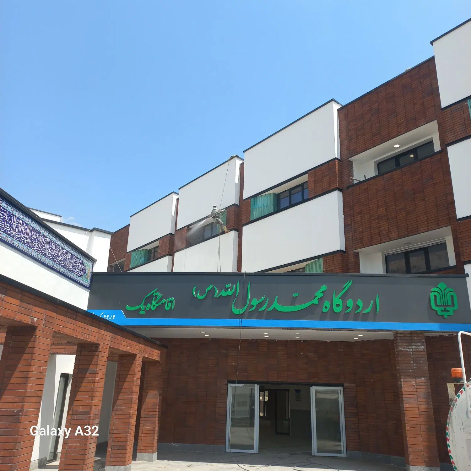 نماشویی کفسابی سنگسابی نماشور راپل کار شستشویی اجر|خدمات نظافت|تهران, پاسداران|دیوار