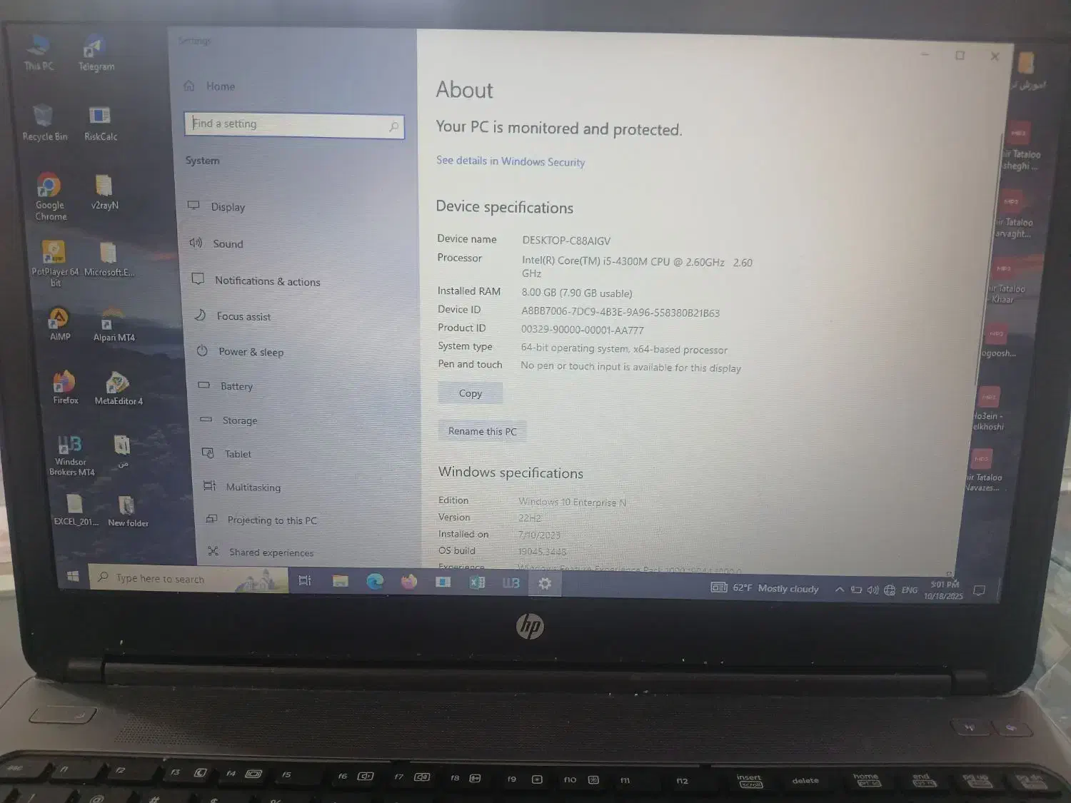 لب تاپ|رایانه همراه|کوهدشت, |دیوار