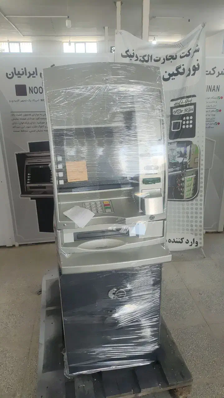 خود پرداز آکبند|فروشگاه و مغازه|کرج, پیشاهنگی|دیوار