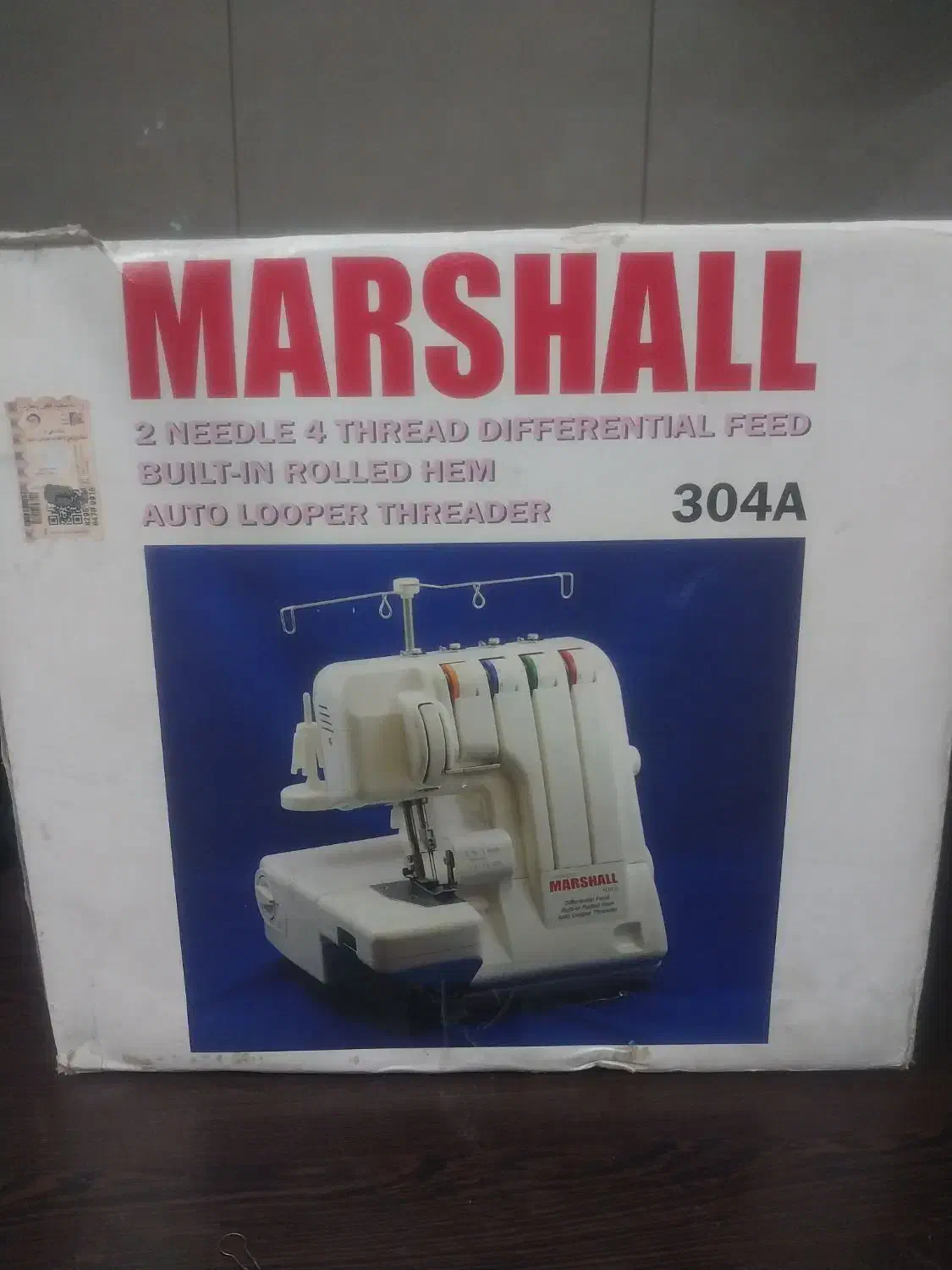 چرخ سردوز مارشال|چرخ خیاطی و ریسندگی|تهران, فدک|دیوار