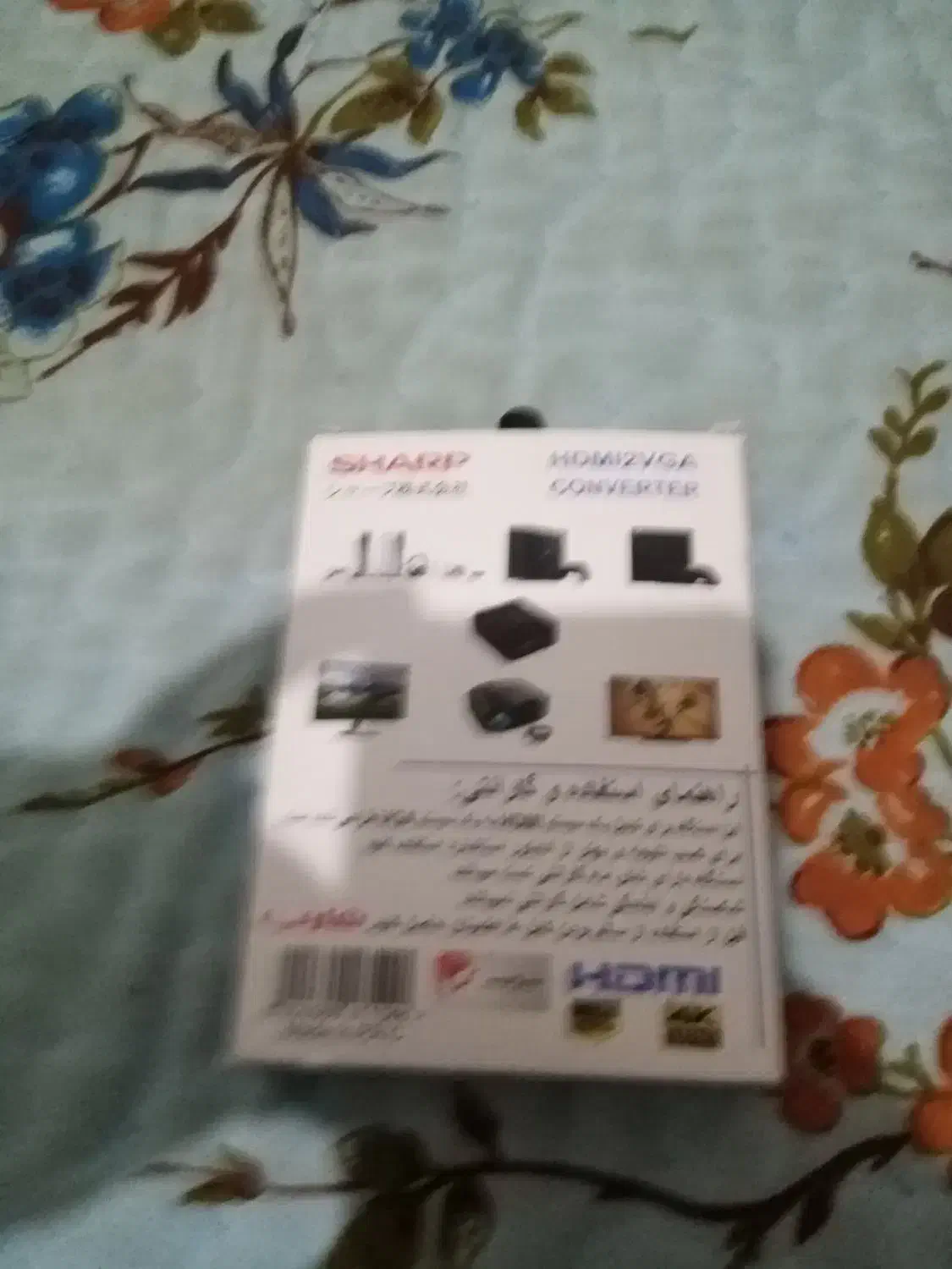 مبدل VGA بهHDMI|قطعات و لوازم جانبی رایانه|رشت, رشتیان|دیوار