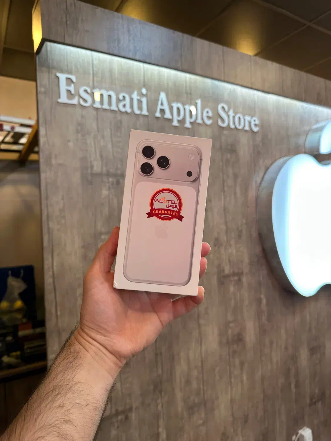 آیفون iPhone 17 ProMax سفید گارانتی رجیستری شرکتی|موبایل|ارومیه, |دیوار