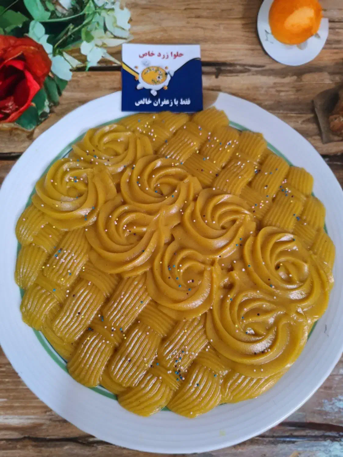 حلوای زعفرانی ( تهیه شده با زعفران ۱۰۰٪ خالص )|خوردنی و آشامیدنی|شیراز, طلاب|دیوار
