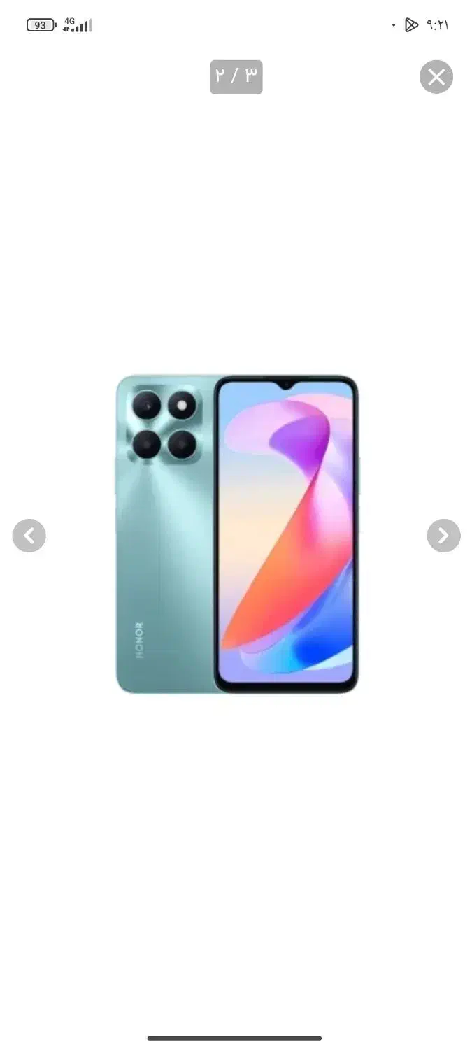 گوشی|موبایل|نقده, |دیوار