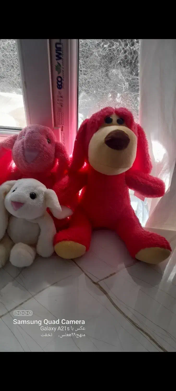 تولیدکننده|اسباب‌بازی بچه|شهریار, فرارت|دیوار