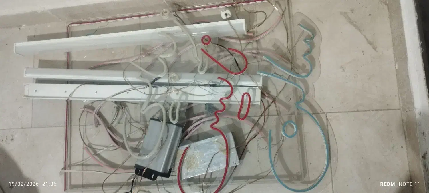 نئون|ریسه و چراغ تزئینی|تهران, اسفندیاری|دیوار