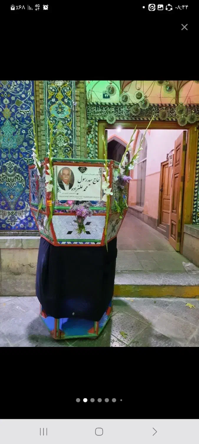 کرایه تفت ایتام|خدمات پذیرایی، مراسم|اصفهان, مسجد مصلی|دیوار