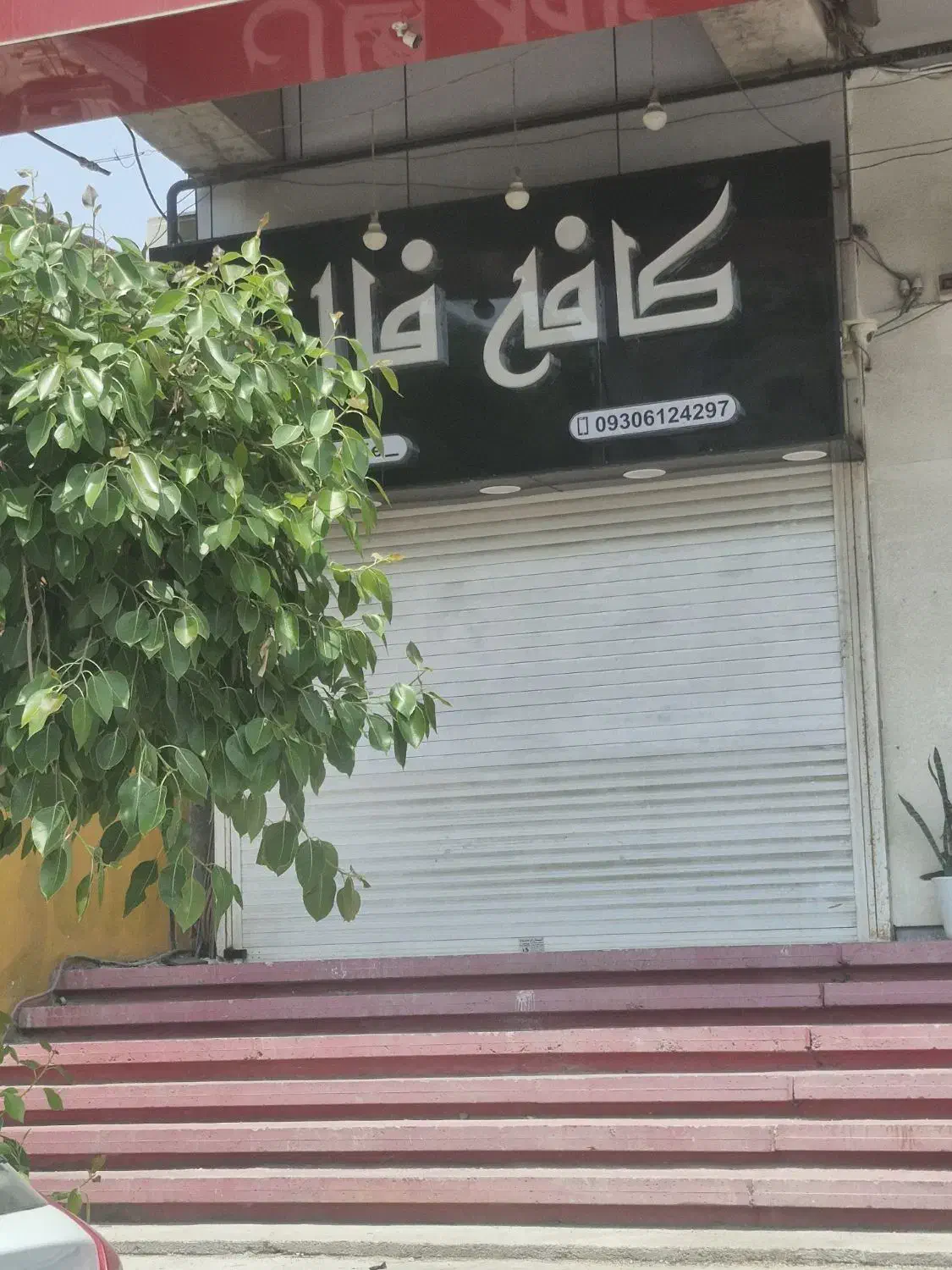 رهن و اجاره مغازه خیابان سنگی|اجارهٔ مغازه و غرفه|بوشهر, |دیوار