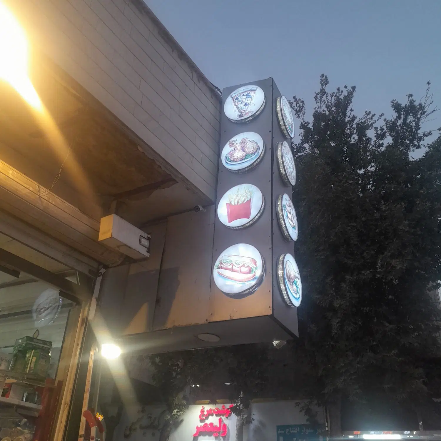 فروش تابلو چلنیوم لاسوگاسی|فروشگاه و مغازه|تهران, شهرک ولیعصر شمالی|دیوار