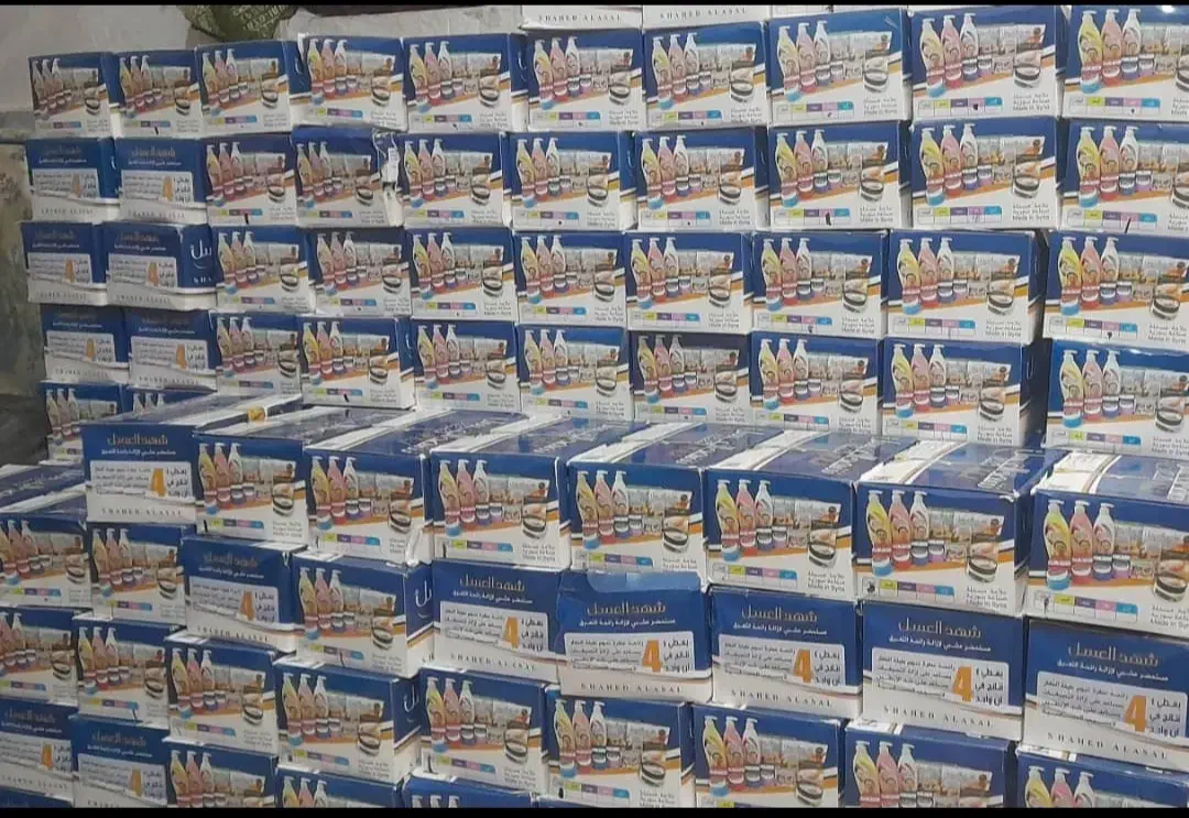 حراج شهدالعسل  خوشبو|آرایشی، بهداشتی، درمانی|ایذه, |دیوار