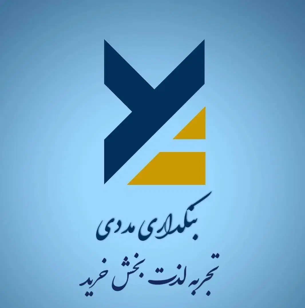 حسابدار|استخدام مالی، حسابداری، حقوقی|قم, تعویض پلاک|دیوار
